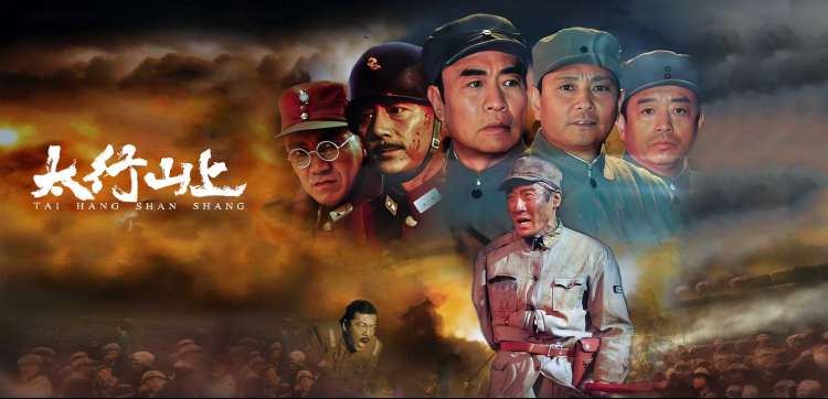 飞龙影视卷首长卷轮播第二帧，胶片格与墨迹叠印