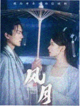 我是特种兵